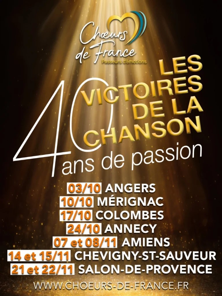 2026-CDF40ans-Victoires de la chanson